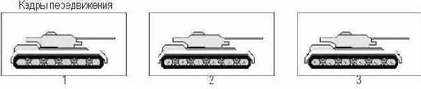 ����� �������� ������������ �����